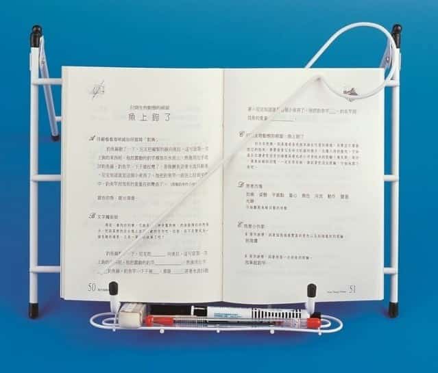 Stojak na książki - metalowy PCH008