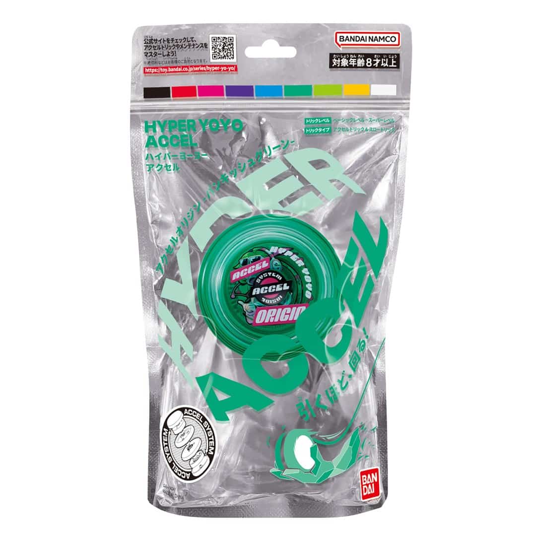 HYPER YOYO ACCEL - PUNKISH GREEN