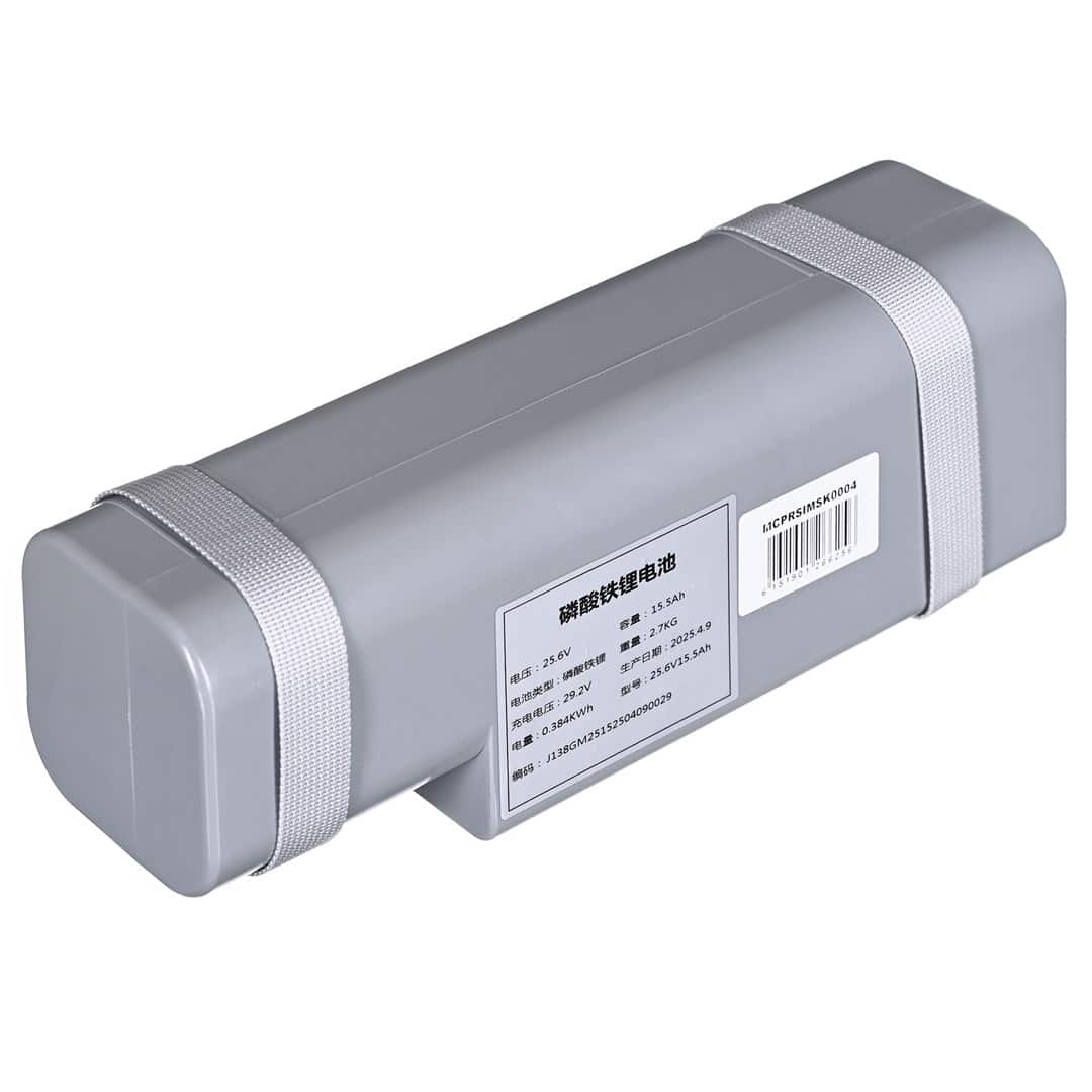 Rosiwit Battery of Pilot One Lite — zdjęcie 1 z 3