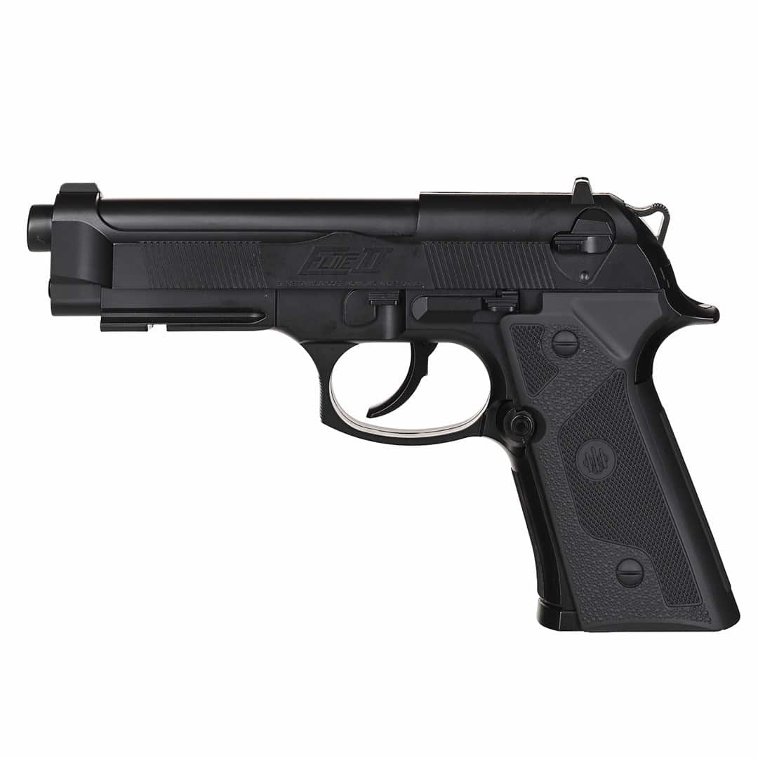 Pistolet wiatrówka BERETTA ELITE II (Okulary+śrut) (WYPRZEDAŻ) — zdjęcie 1 z 5