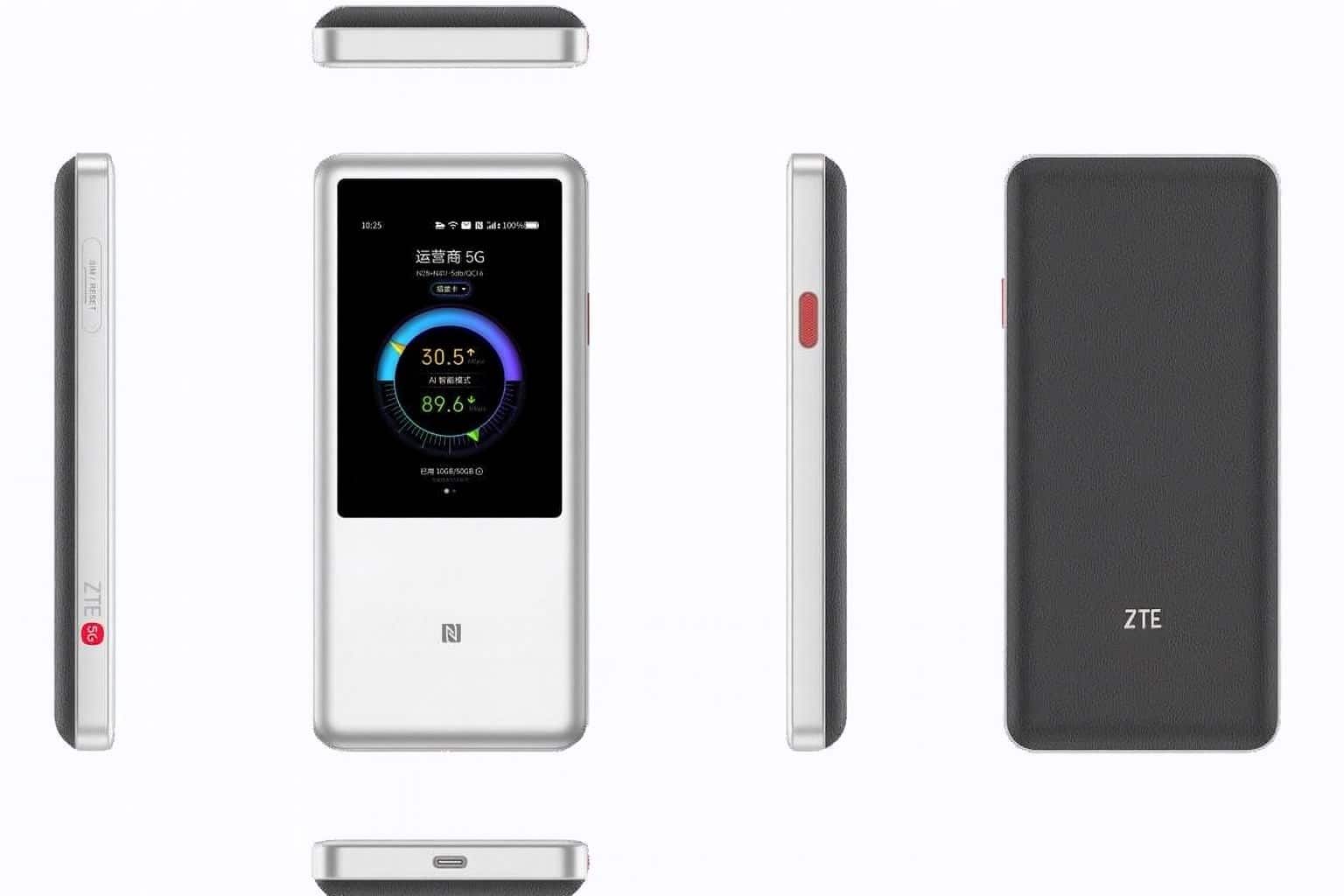 Router ZTE U60 (MU5251D)