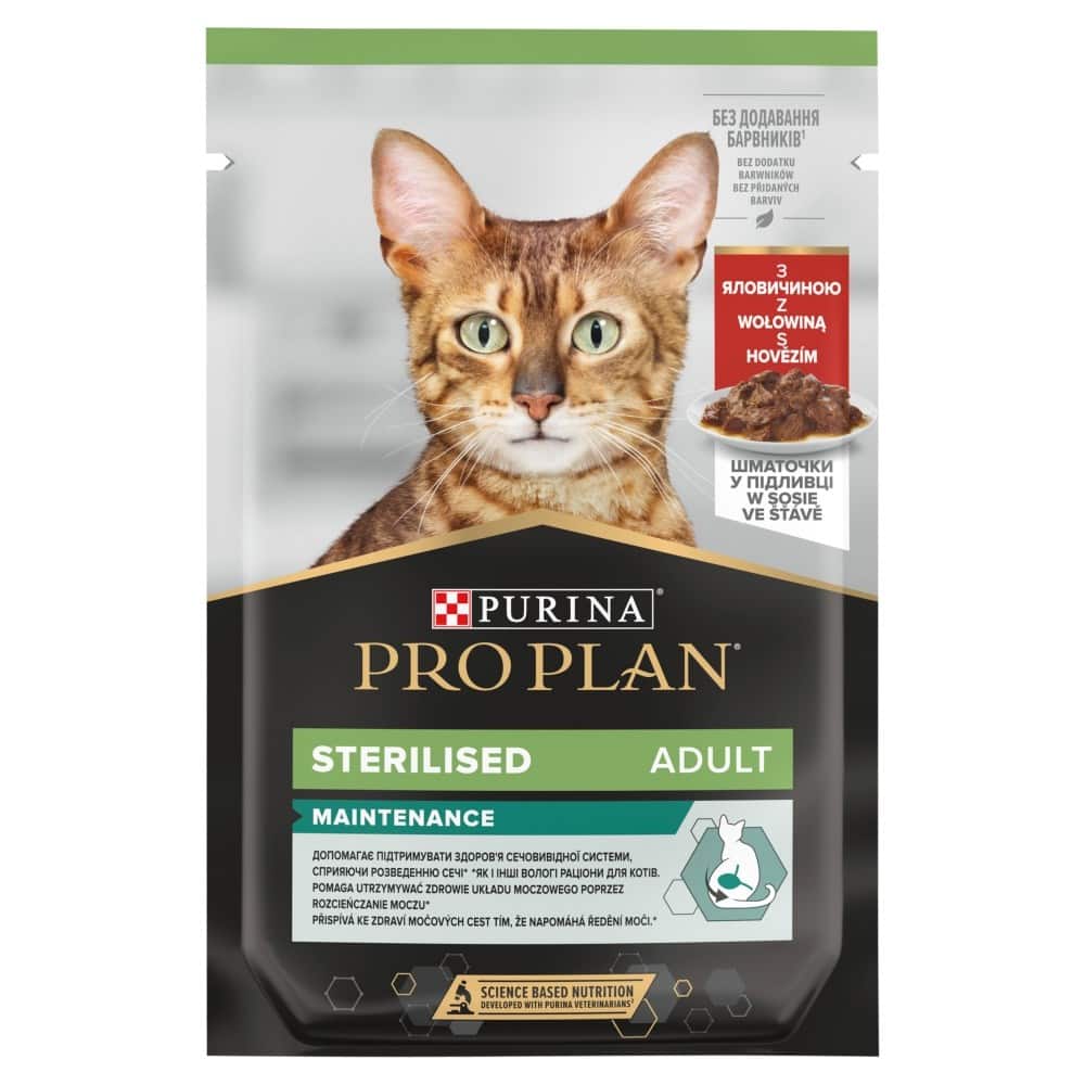 PURINA PRO PLAN STERILISED Wołowina 85g — zdjęcie 1 z 6