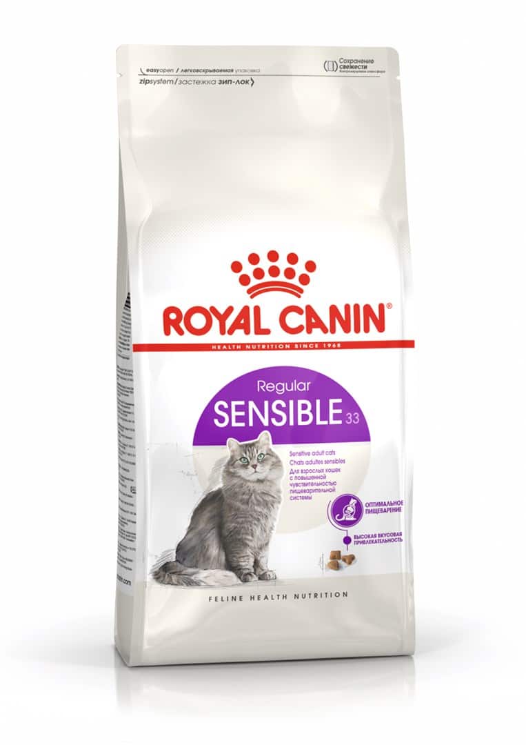 ROYAL CANIN FHN Sensible - sucha karma dla kota dorosłego - 10kg — zdjęcie 1 z 8