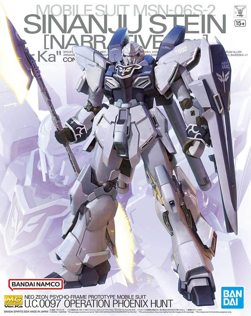 MG 1/100 SINANJU STEIN [NARRATIVE Ver.] Ver.Ka — zdjęcie 1 z 8