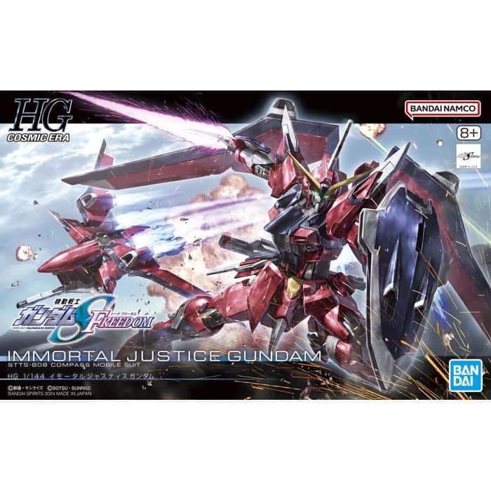 HGCE 1/144 IMMORTAL JUSTICE GUNDAM — zdjęcie 1 z 8
