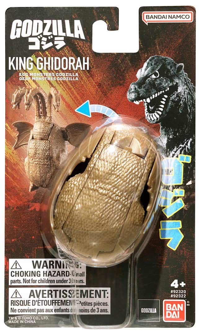 GODZILLA EGG MONSTER - KING GHIDORAH Figura Kolekcjonerska — zdjęcie 1 z 4