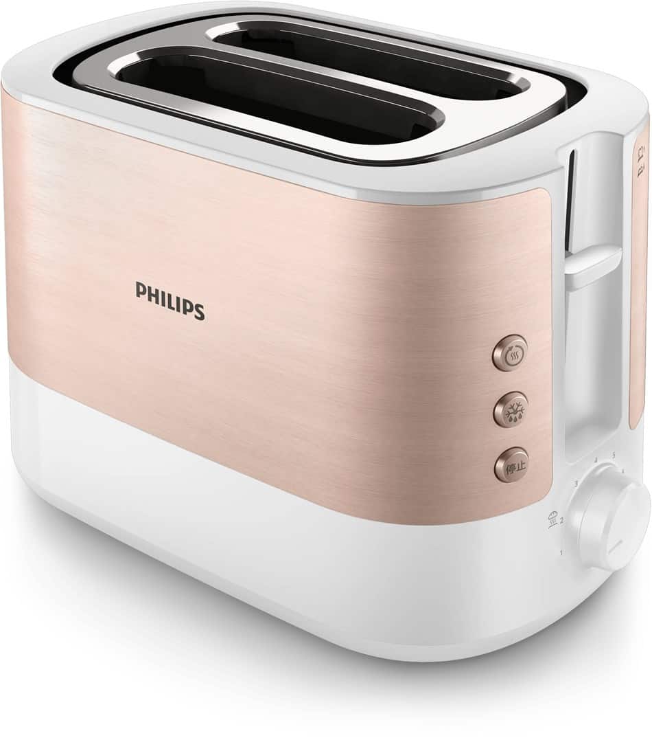 Toster PHILIPS HD2638/11 — zdjęcie 1 z 8