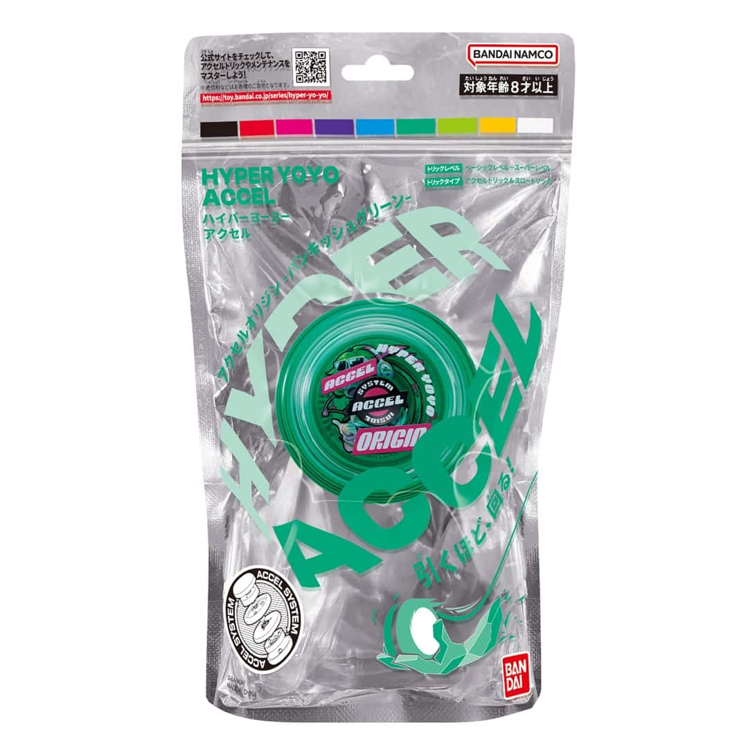HYPER YOYO ACCEL - PUNKISH GREEN — zdjęcie 1 z 4