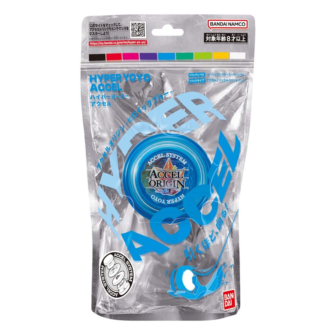 HYPER YOYO ACCEL - HEROIC BLUE — zdjęcie 1 z 4