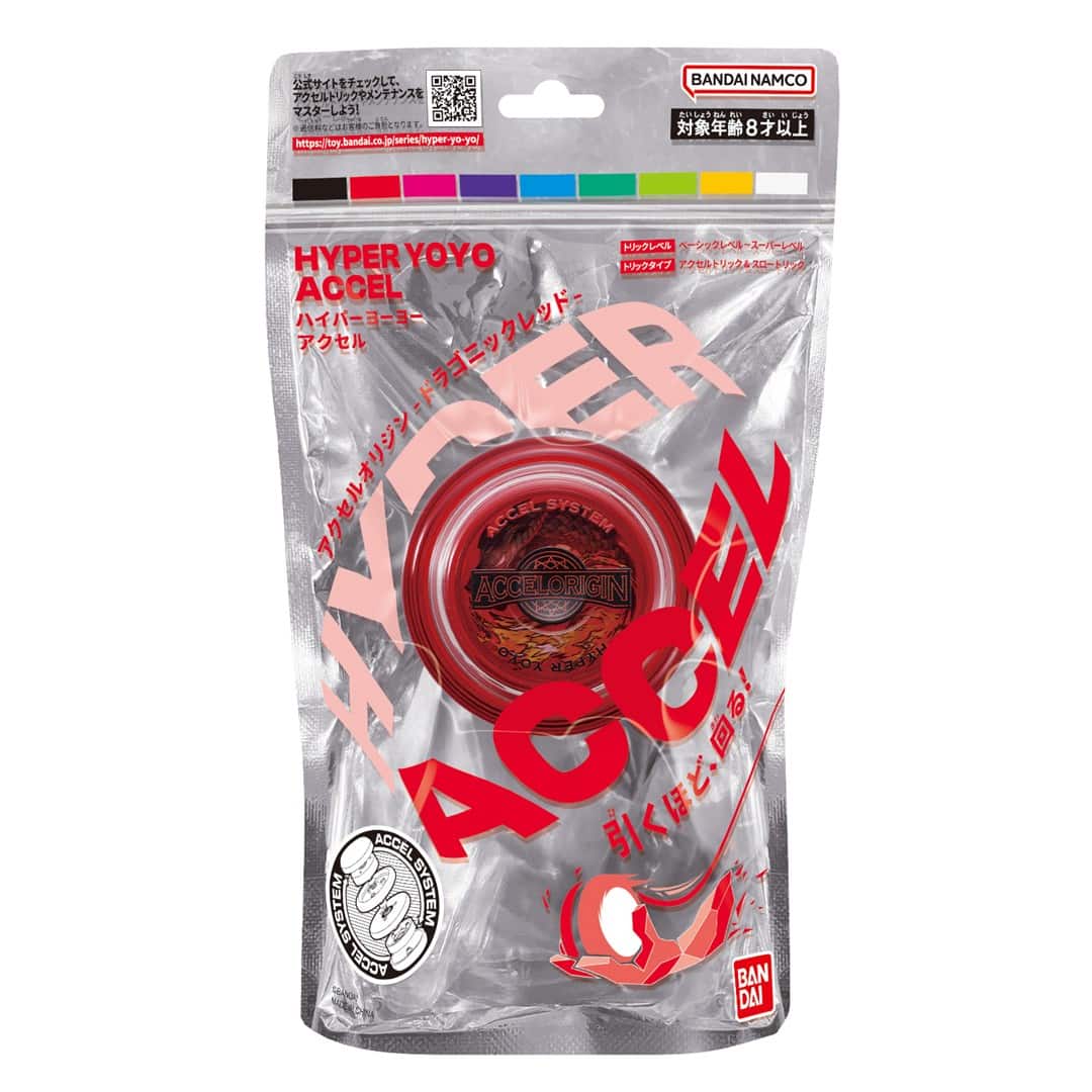 HYPER YOYO ACCEL - DRAGONIC RED — zdjęcie 1 z 7