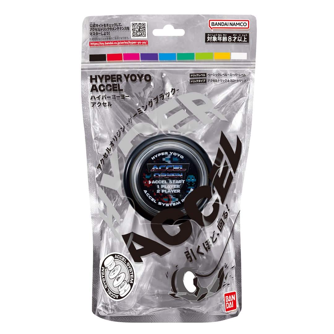 HYPER YOYO ACCEL - GAMING BLACK — zdjęcie 1 z 4