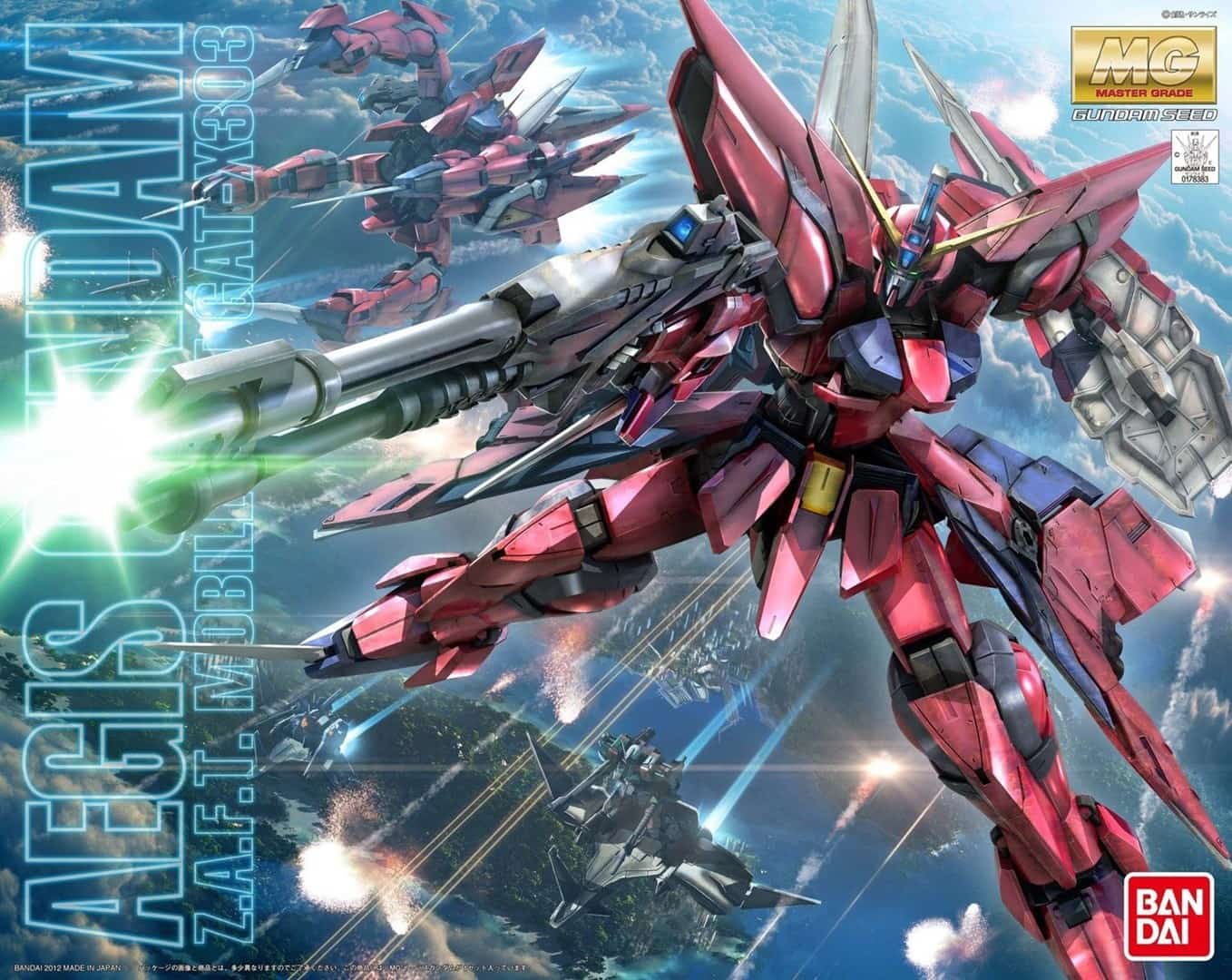 MG 1/100 AEGIS GUNDAM Kolekcjonerski