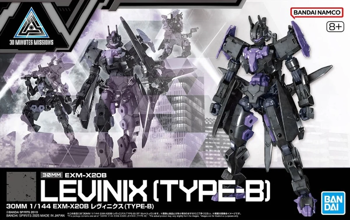Model: 30MM 1/144 EXM-X20B LEVINIX (TYPE-B) Czysta nazwa: Figurka kolekcjonerska LEVINIX EXM-X20B (Typ B), skala 1/144, wysokość 30 mm