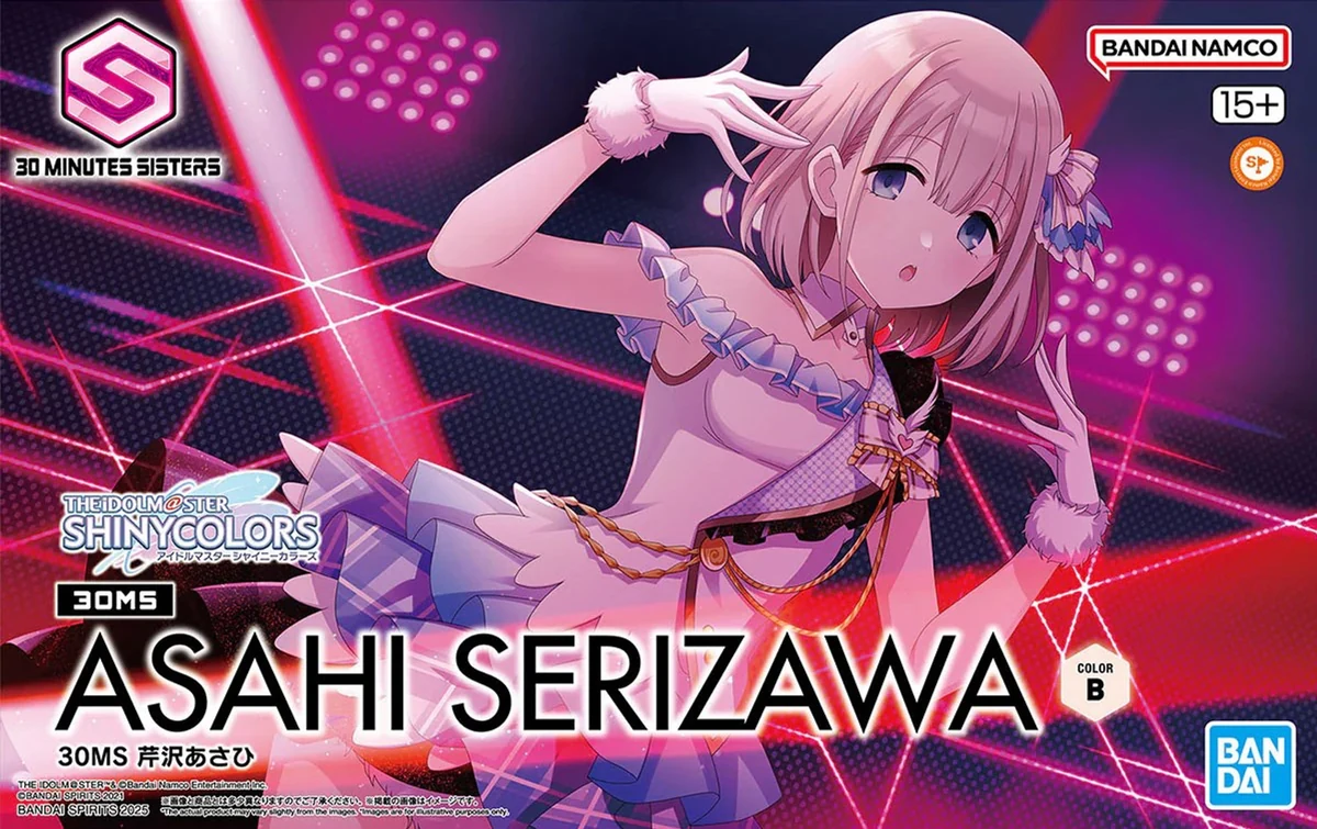 Kolekcjonerska Figurka - Idolmaster: ASAHI Seriaza [Kolor B]