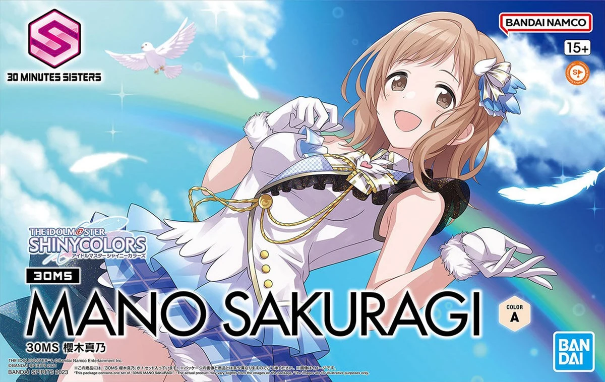 Figurka Kolekcjonerska - Mano Sakuragi z serii The Idolmaster