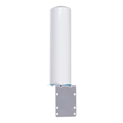 Antena kierunkowa Qoltec 57014 - 30 dBi, dookólna