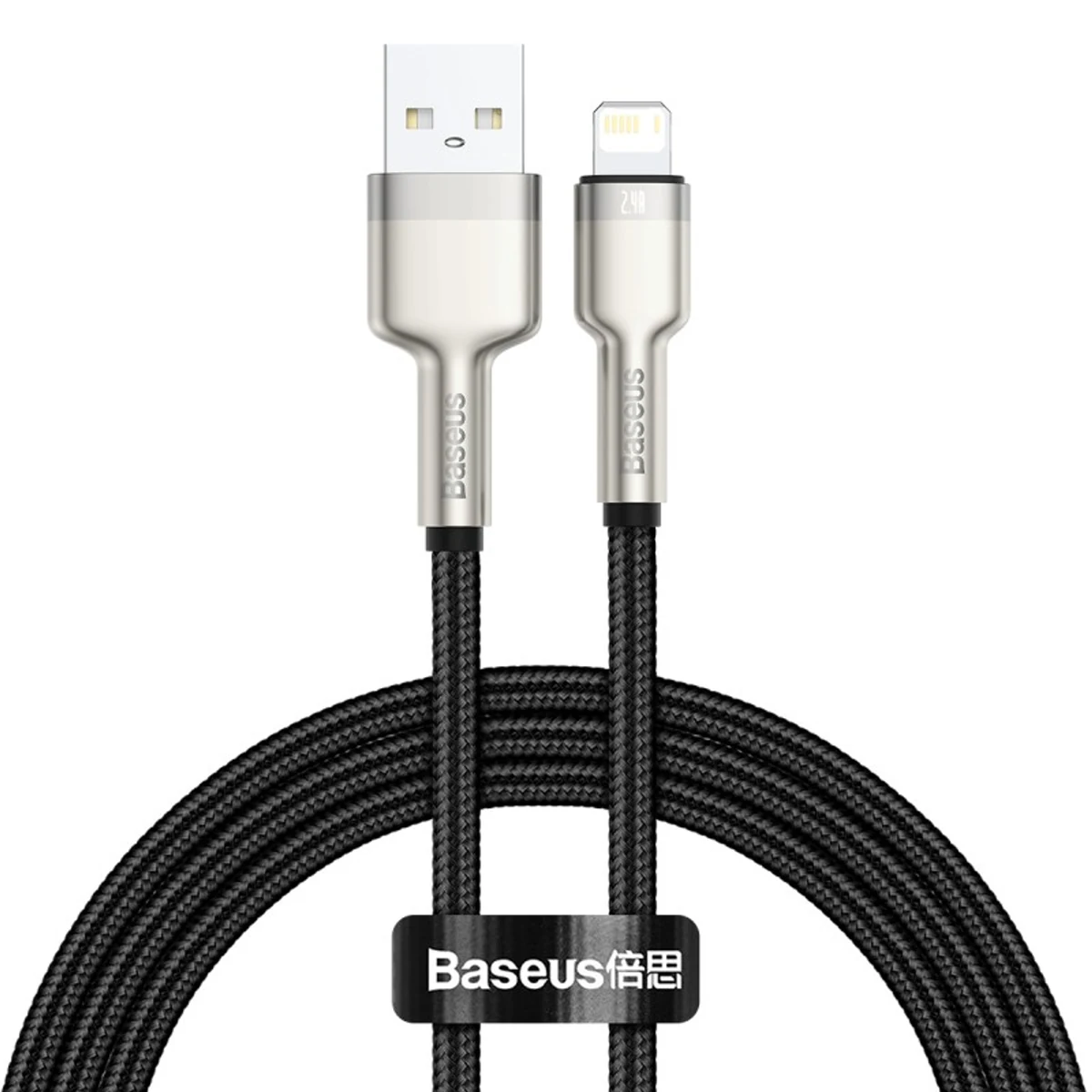 BASEUS CAFULE KABEL USB DO LIGHTNING 2.4A, 1M