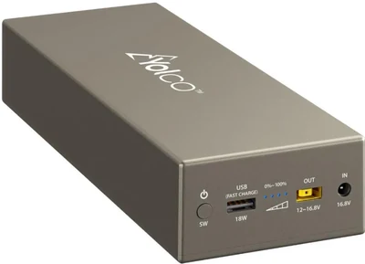 Bateria Zewnętrzna Yopowerbank CSX5 - 4 Porty