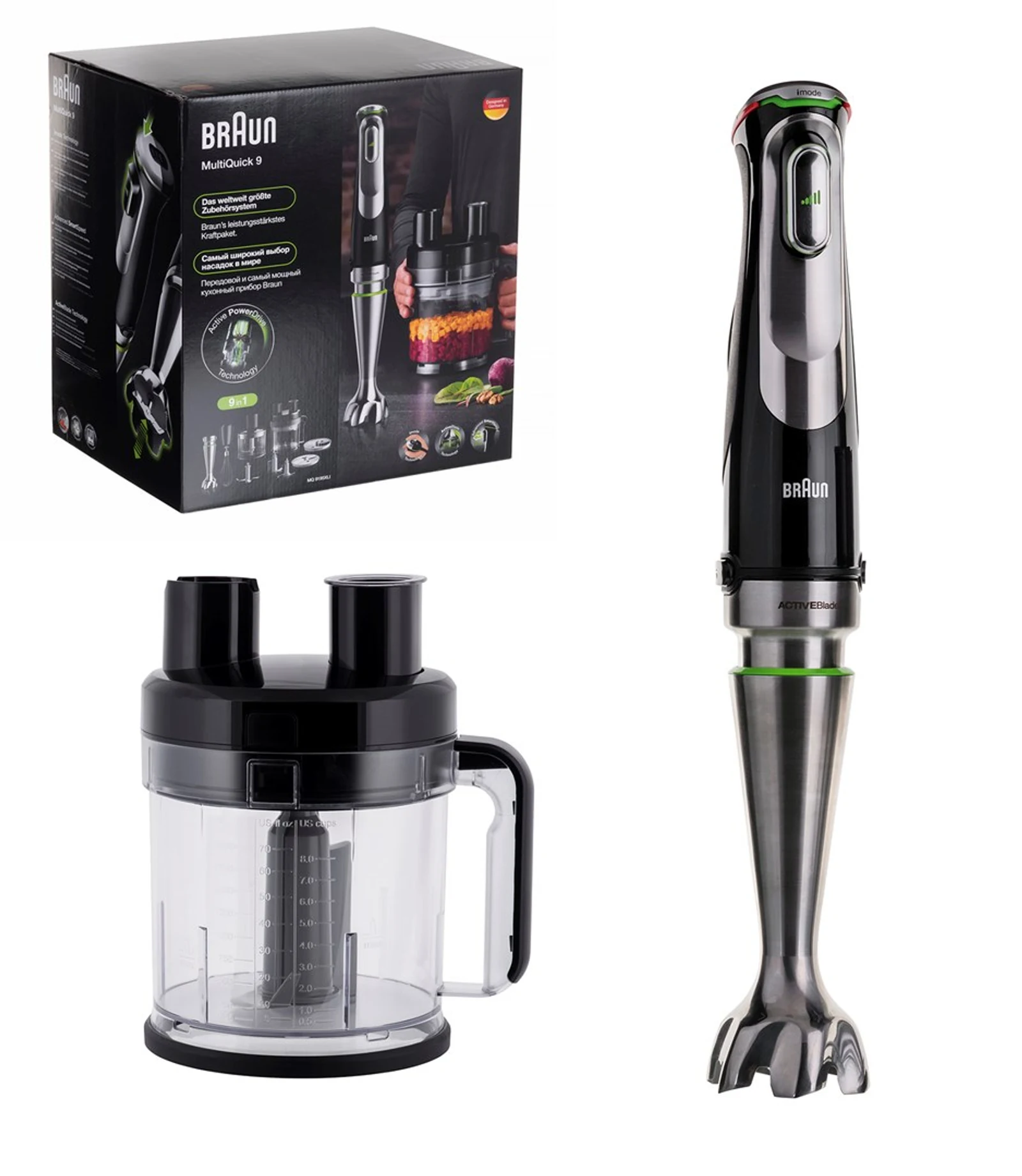 Blender rłęczny BRAUN MQ9195XLI — zdjęcie 1 z 8