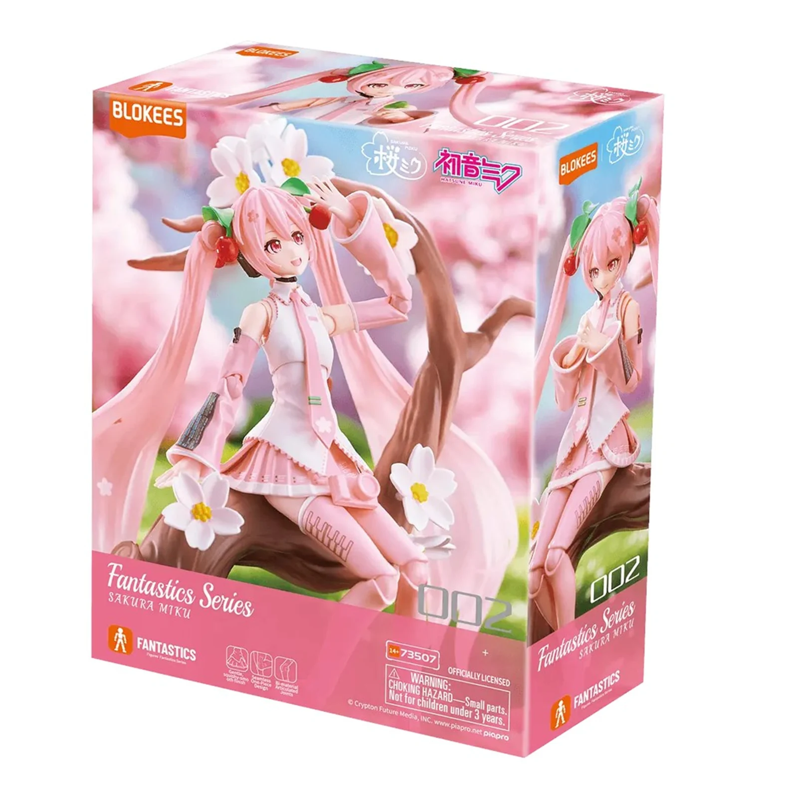Kolekcjonerska Czapka Hatsune Miku Fantastic Edition - Sakura Miku — zdjęcie 1 z 4