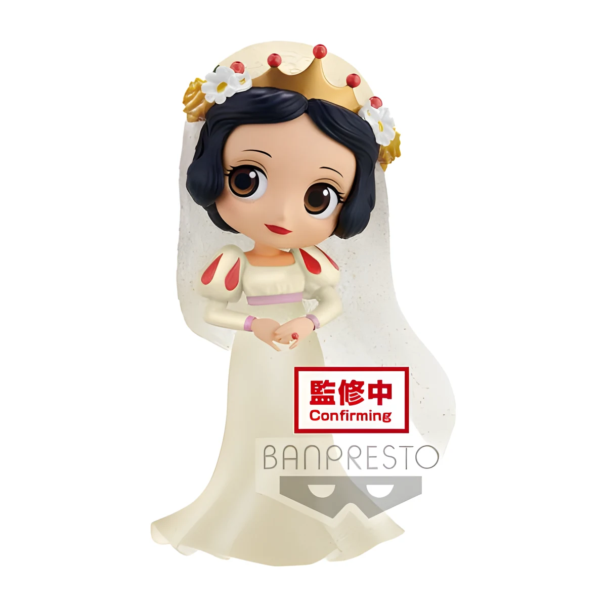 BP Q POSKET - DISNEY - DSGC VOL.2 - SNOW WHITE