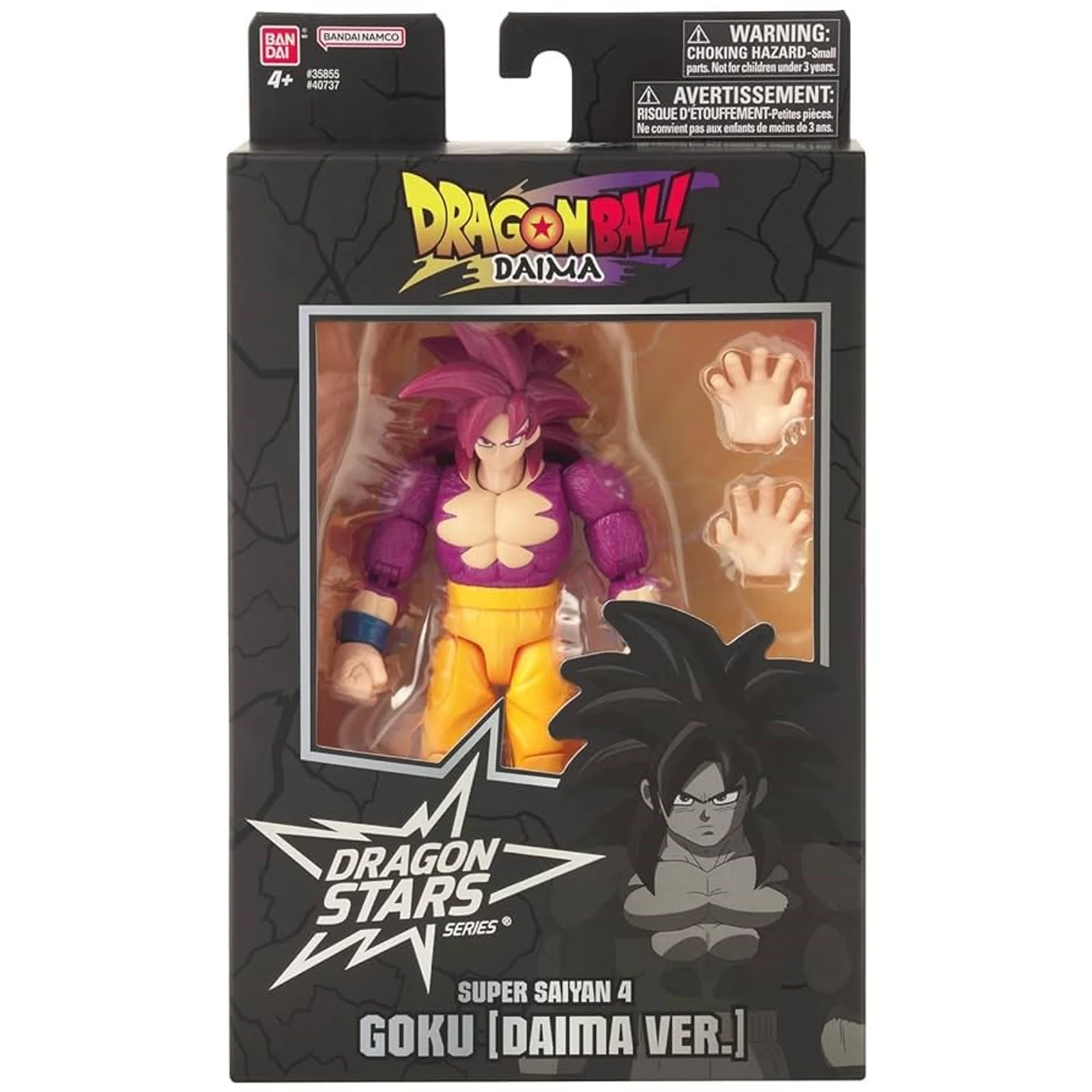 DRAGON BALL DRAGON STARS - GOKU SSJ 4 DAIMA — zdjęcie 1 z 7