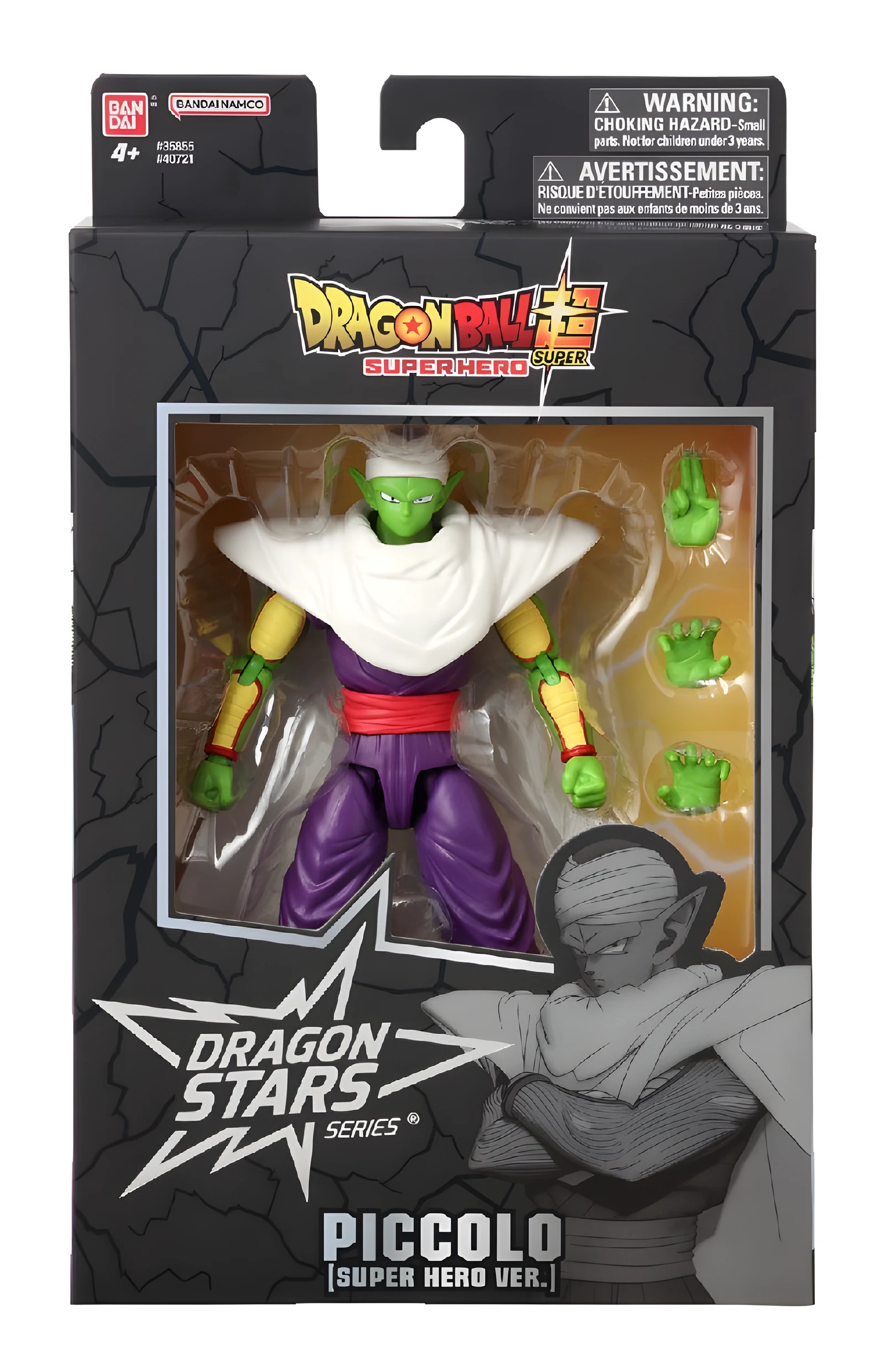 DRAGON BALL DRAGON STARS PICCOLO (DBS SH VER.) — zdjęcie 1 z 7