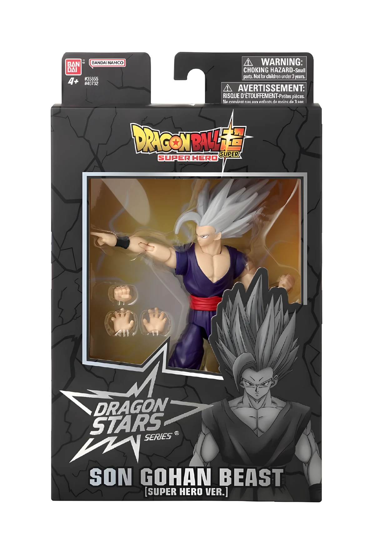 DRAGON BALL DRAGON STARS SON GOHAN BEAST