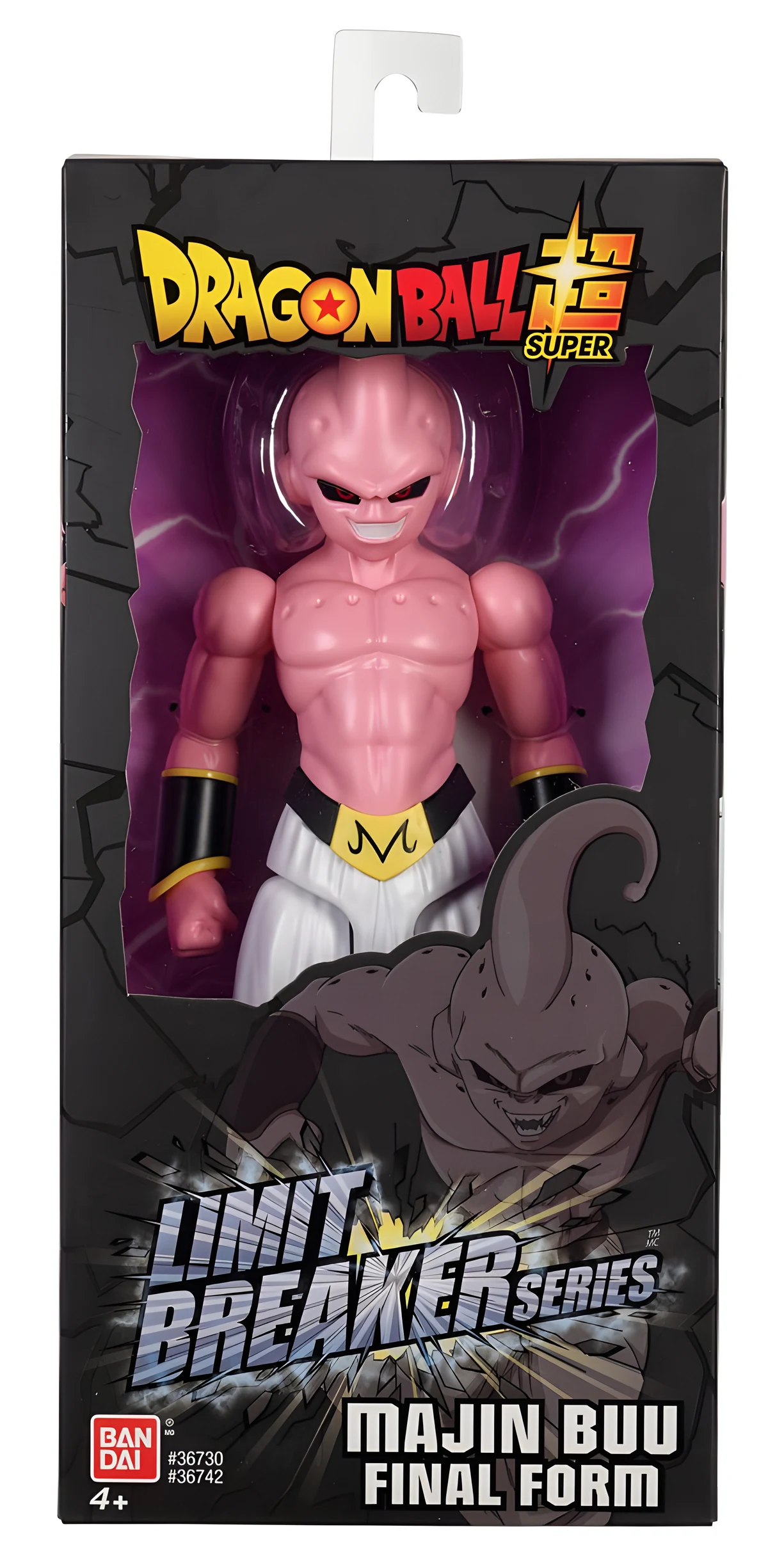 DRAGON BALL Majin Buu Final Form Figurka