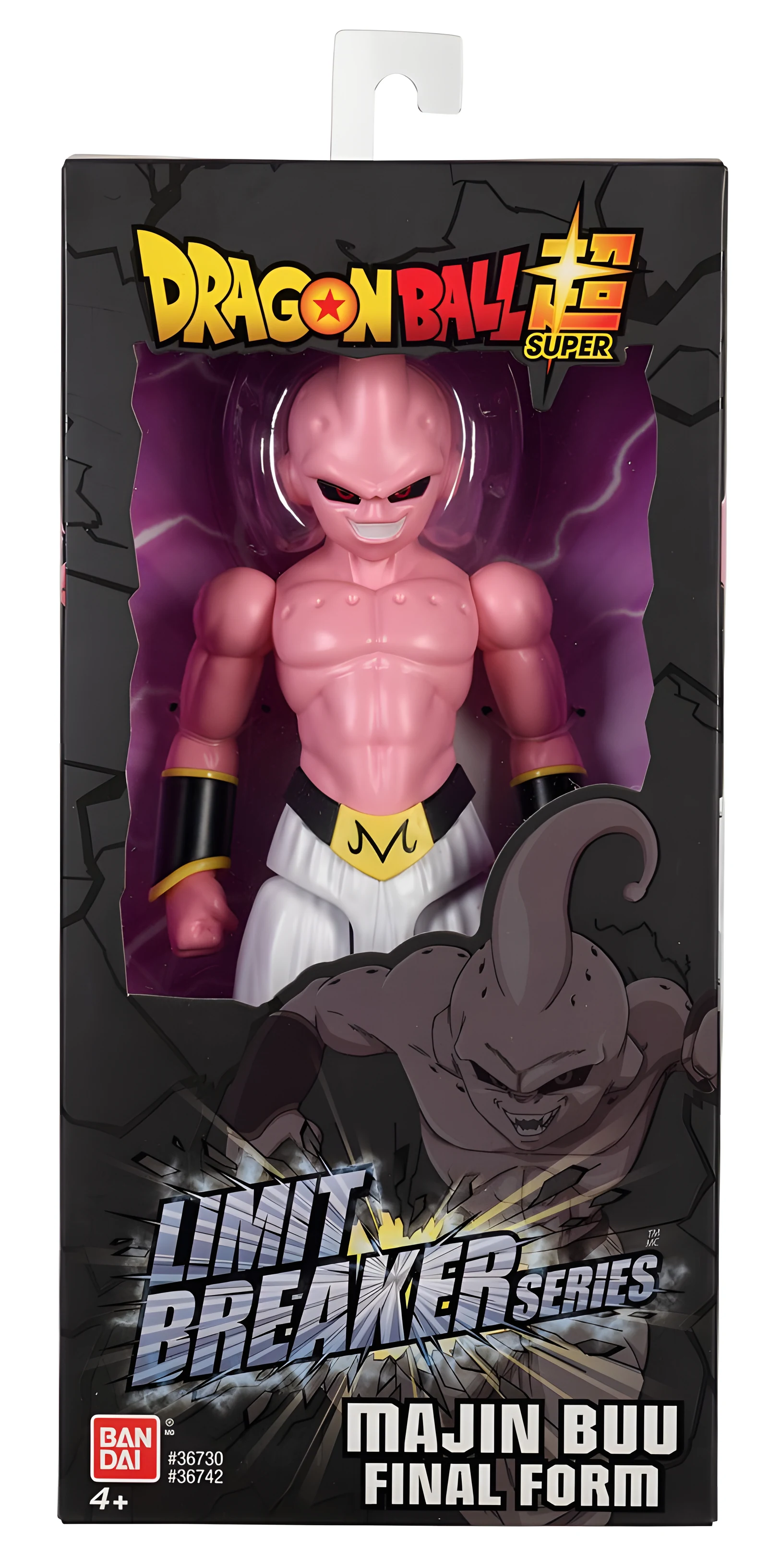 DRAGON BALL Majin Buu Final Form Figurka — zdjęcie 1 z 2