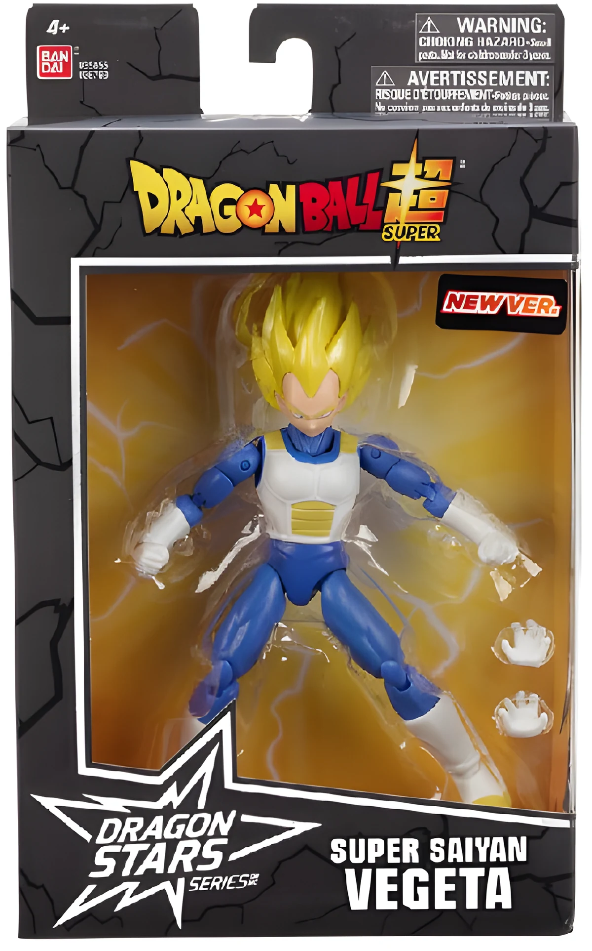 DRAGON BALL Super Saiyan Vegeta Figurka