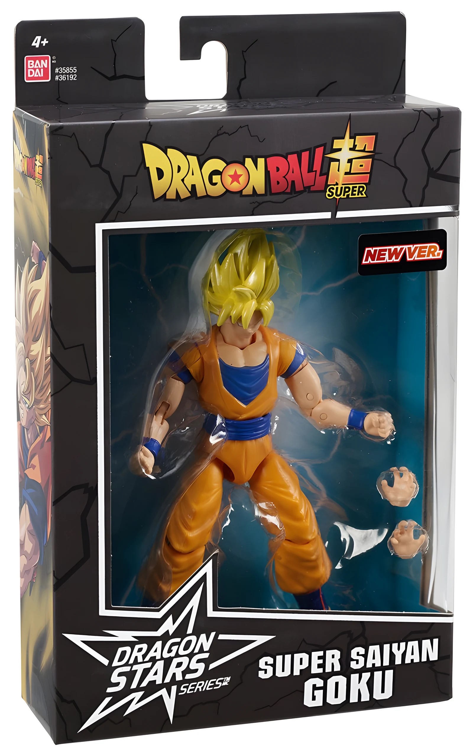 Figurka BANDAI DRAGON BALL Super Saiyan Goku — zdjęcie 1 z 2