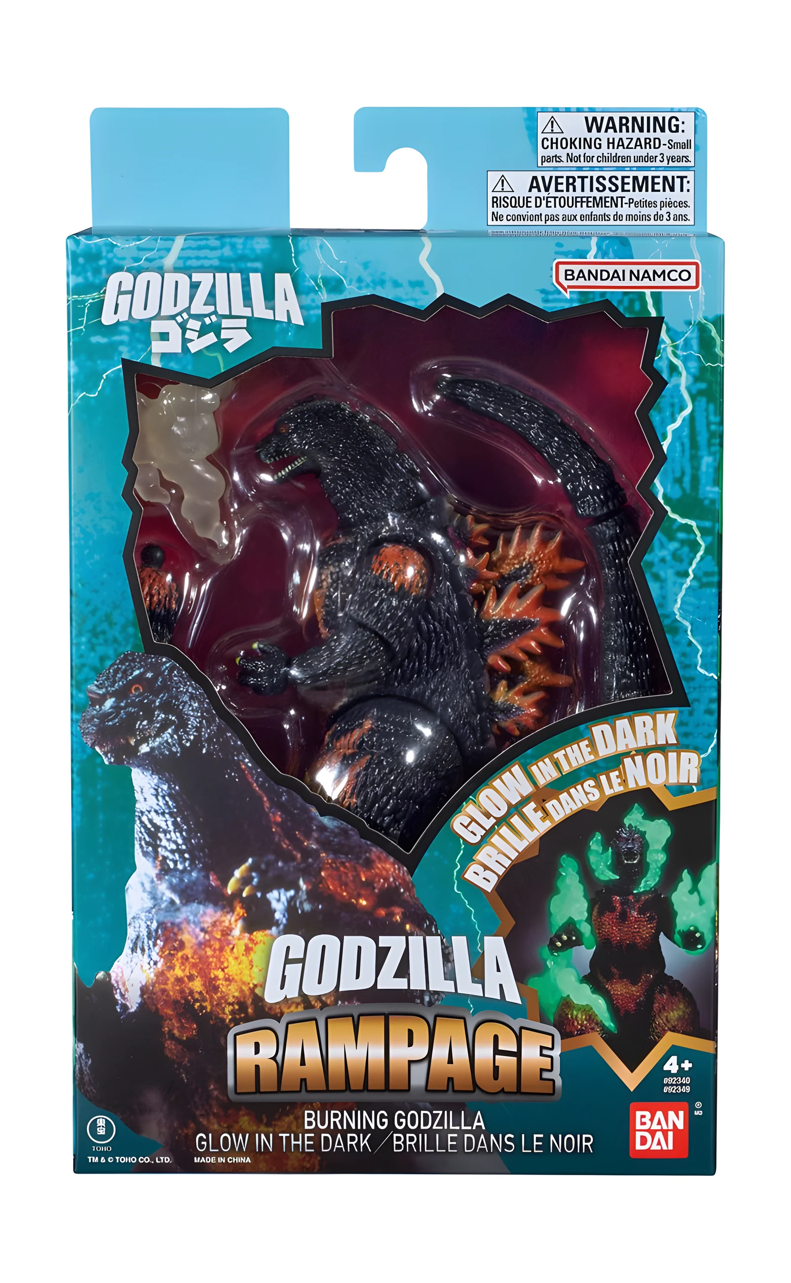 GODZILLA ACTION FIGURE - BURNING GODZILLA GLOW — zdjęcie 1 z 3