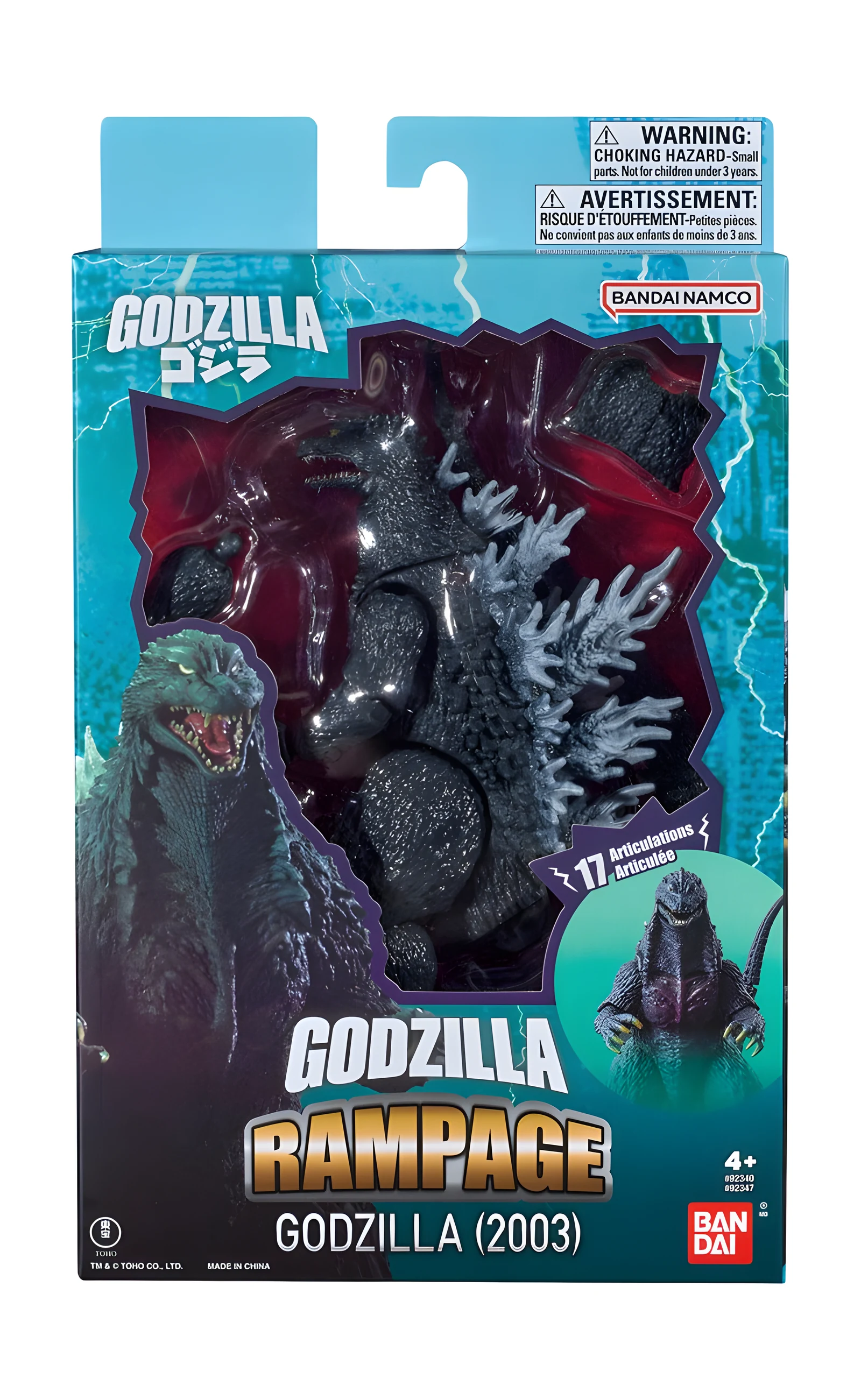 GODZILLA ACTION FIGURE - GODZILLA 2003 — zdjęcie 1 z 3