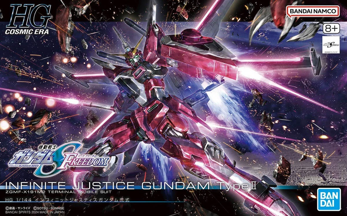 Kolekcjonerski Gundam INFINITE JUSTICE TYPE II (1/144)