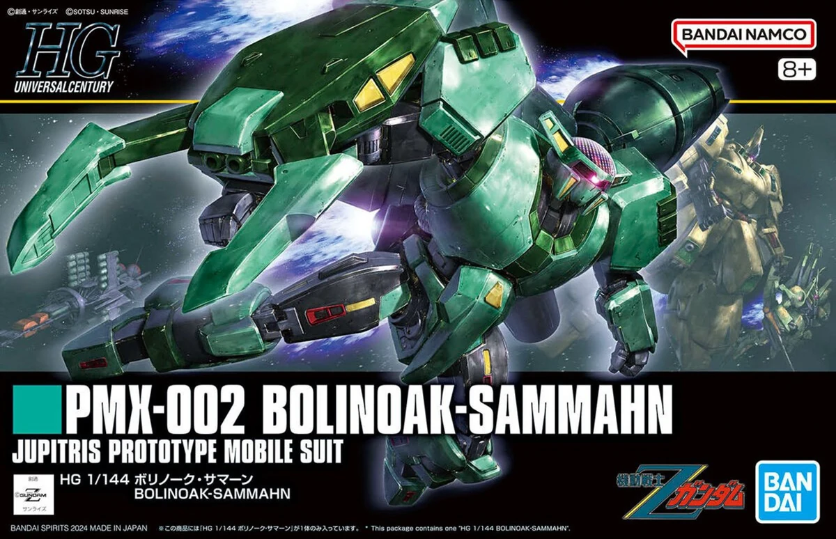Model kolekcjonerski PMX-002 BOLINOAK-SAMMAHN, skala 1:144