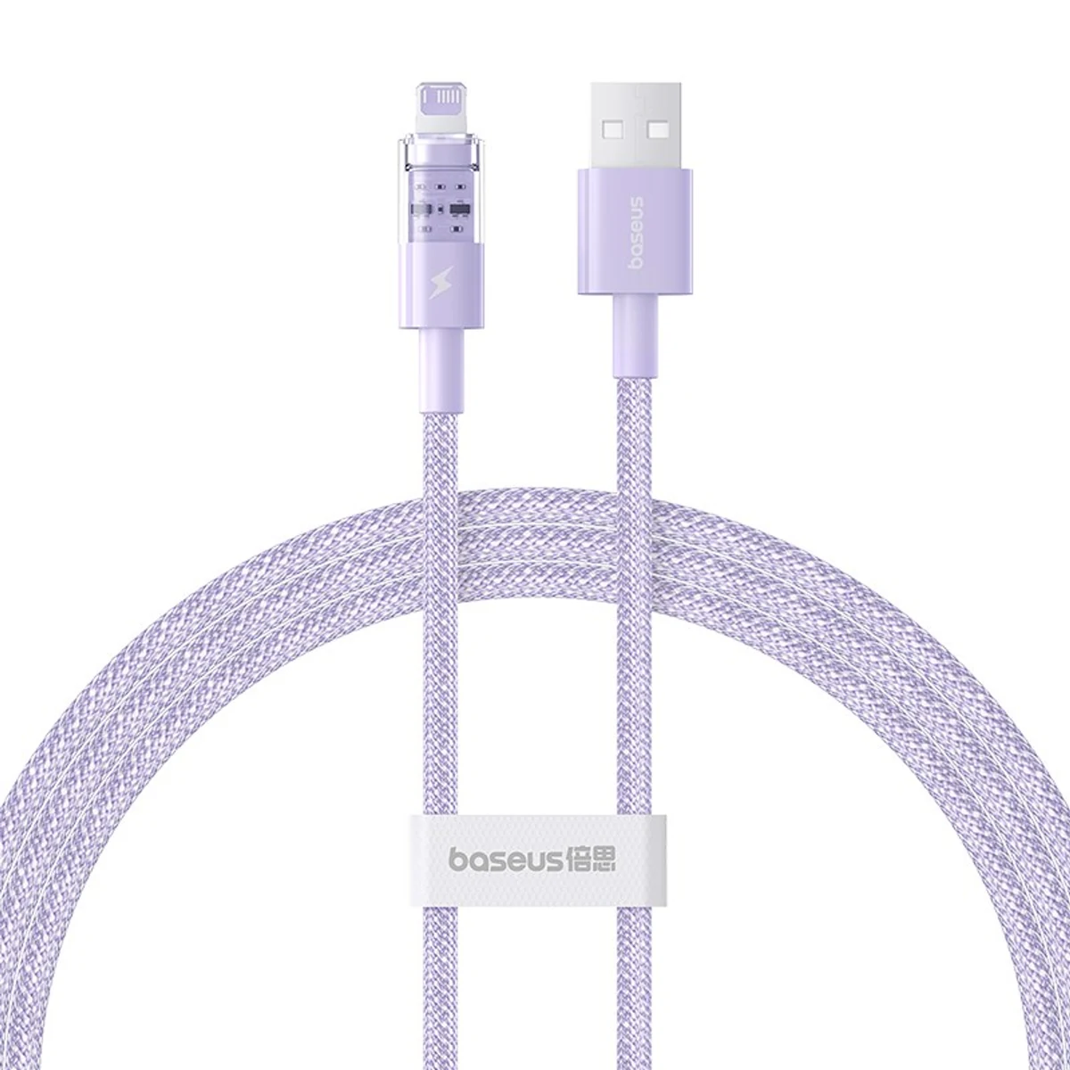 Kabel Baseus Gem 2.4A 1m (fioletowy)