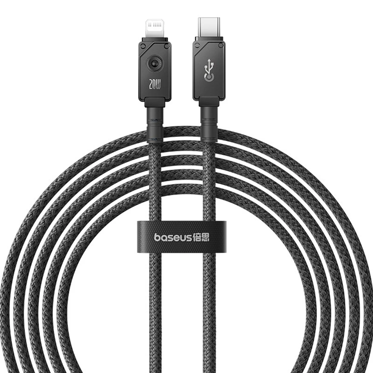 Kabel Baseus Unbreakable USB C-Lightning 2m