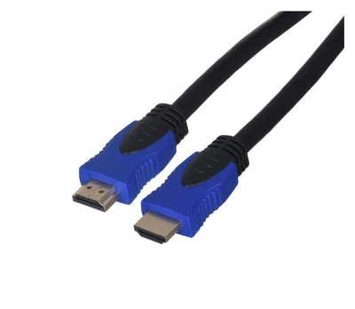 Kabel HDMI Lanberg CA-HDMI-20CU-0075-BK, 7,5 m, czarny