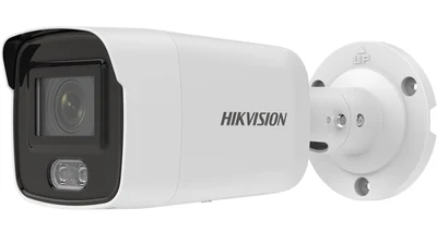 Kamera IP Hikvision DS-2CD2027G2-L 2.8mm