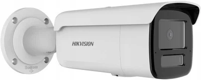 Kamera IP Hikvision DS-2CD2T43G2-2LI (4mm)