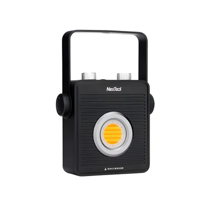 Latarka kempingowa NexTool NE20093 1800 lm