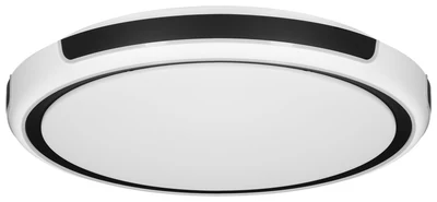 Plafon LED Activejet AJE-GIOVANNI 40W Czysta nazwa: Plafon LED Activejet GIOVANNI 40W
