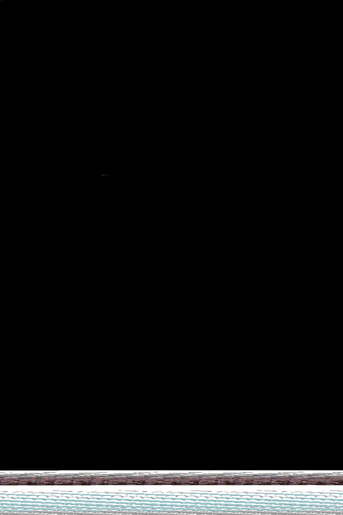 PP HELLO KITTY ICON LIGHT