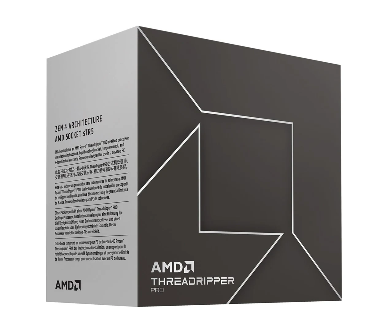 Procesor AMD Threadripper PRO 7955WX 4.5 GHz