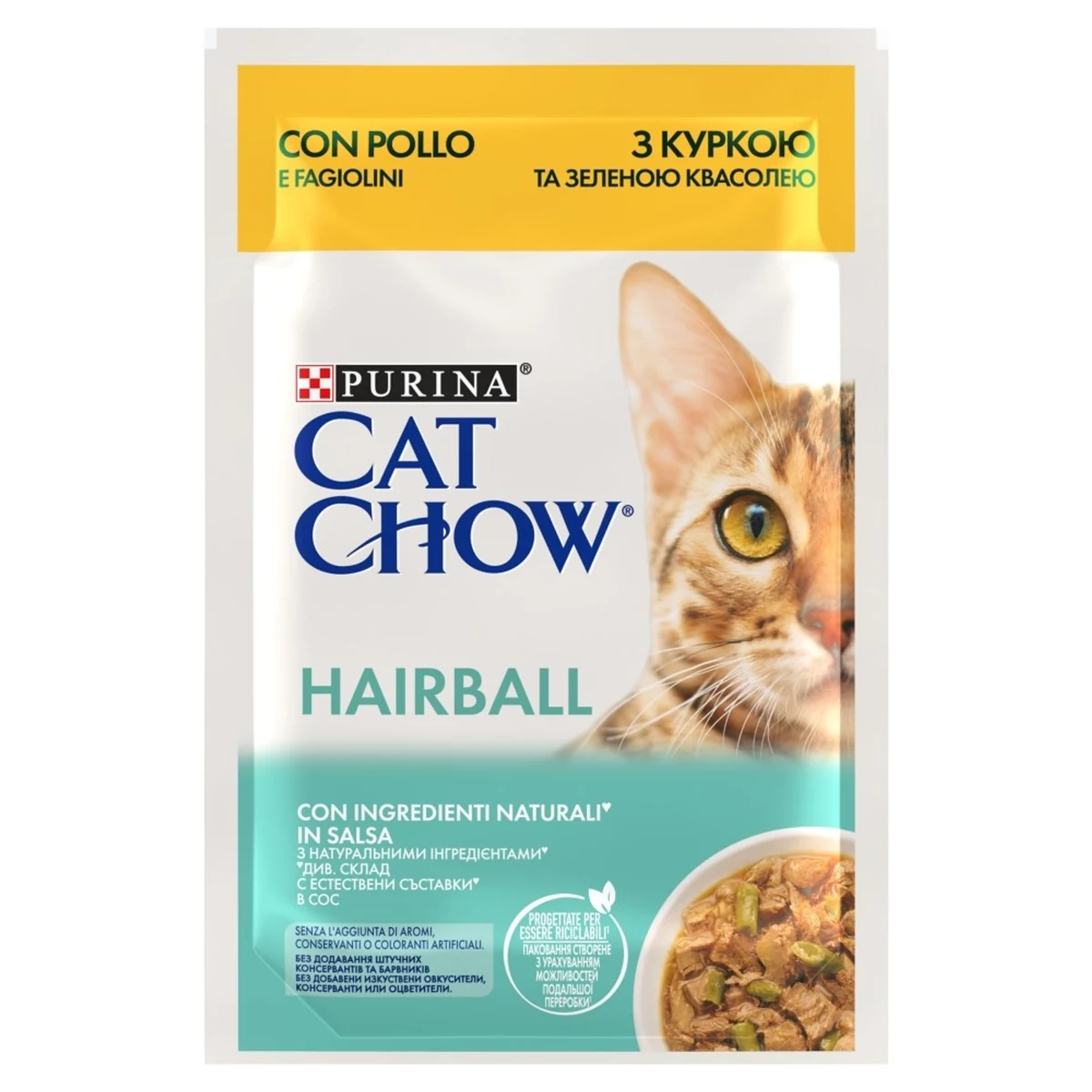 Purina Cat Chow Hairball - Kurczak i Fasolka 85g
