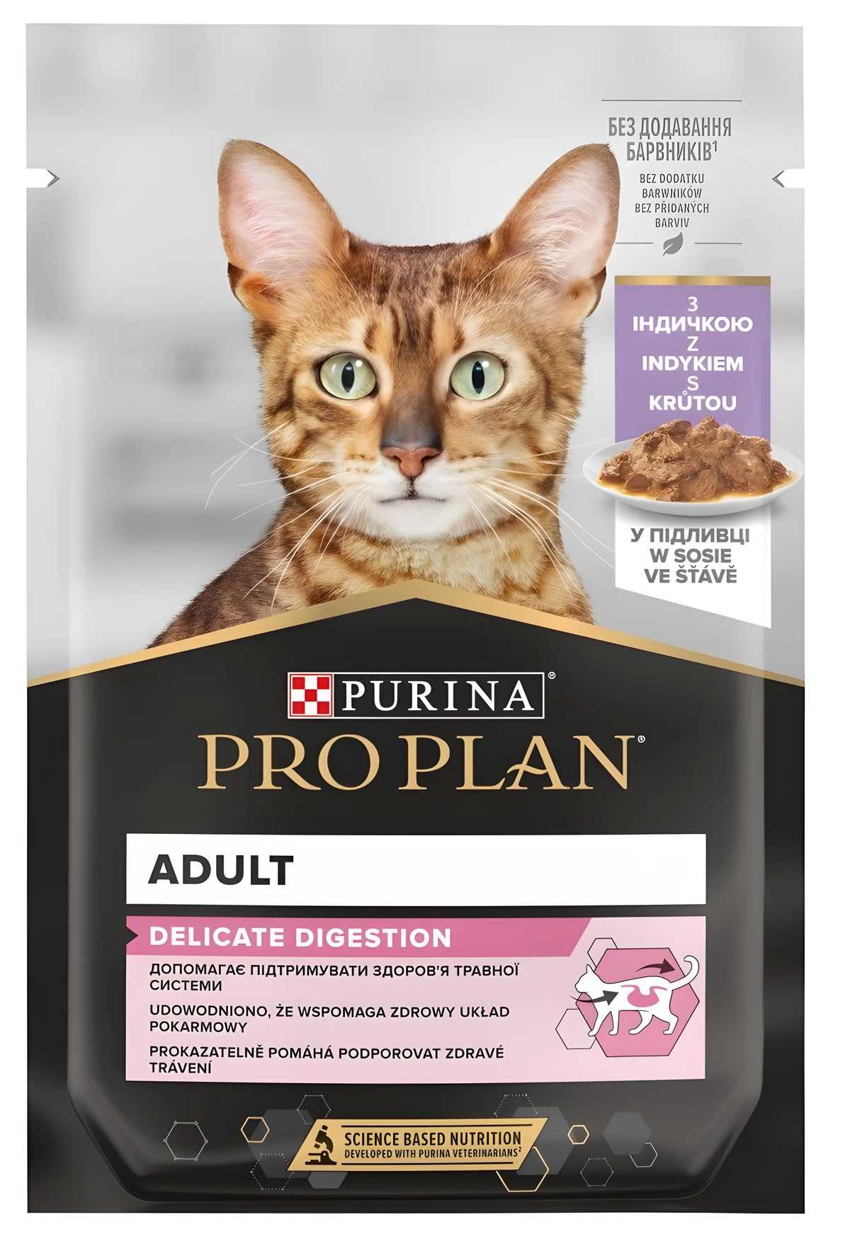 PURINA Pro Plan Cat Delicate indyk - 85 g