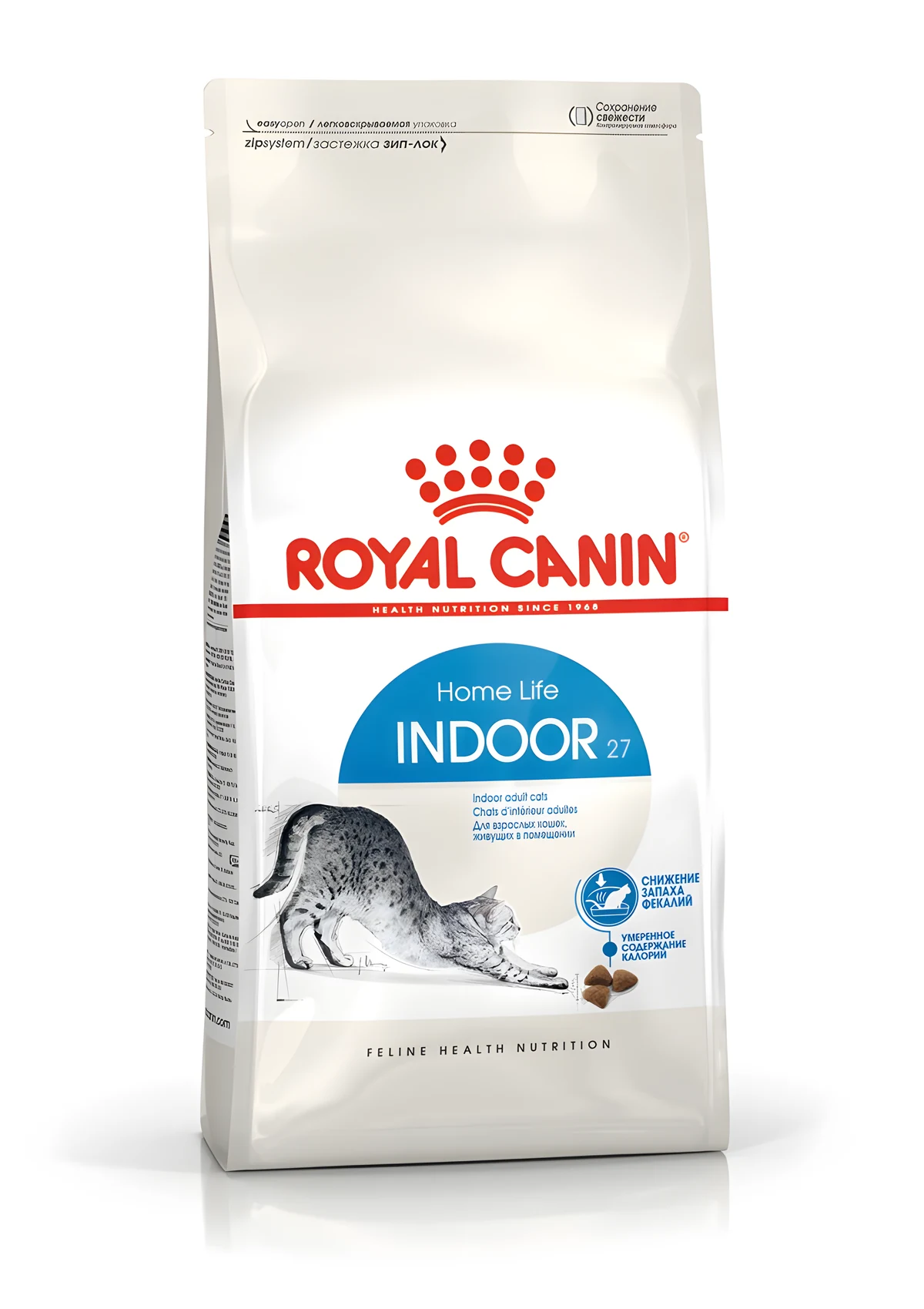 ROYAL CANIN FHN Indoor Sucha Karma 4kg