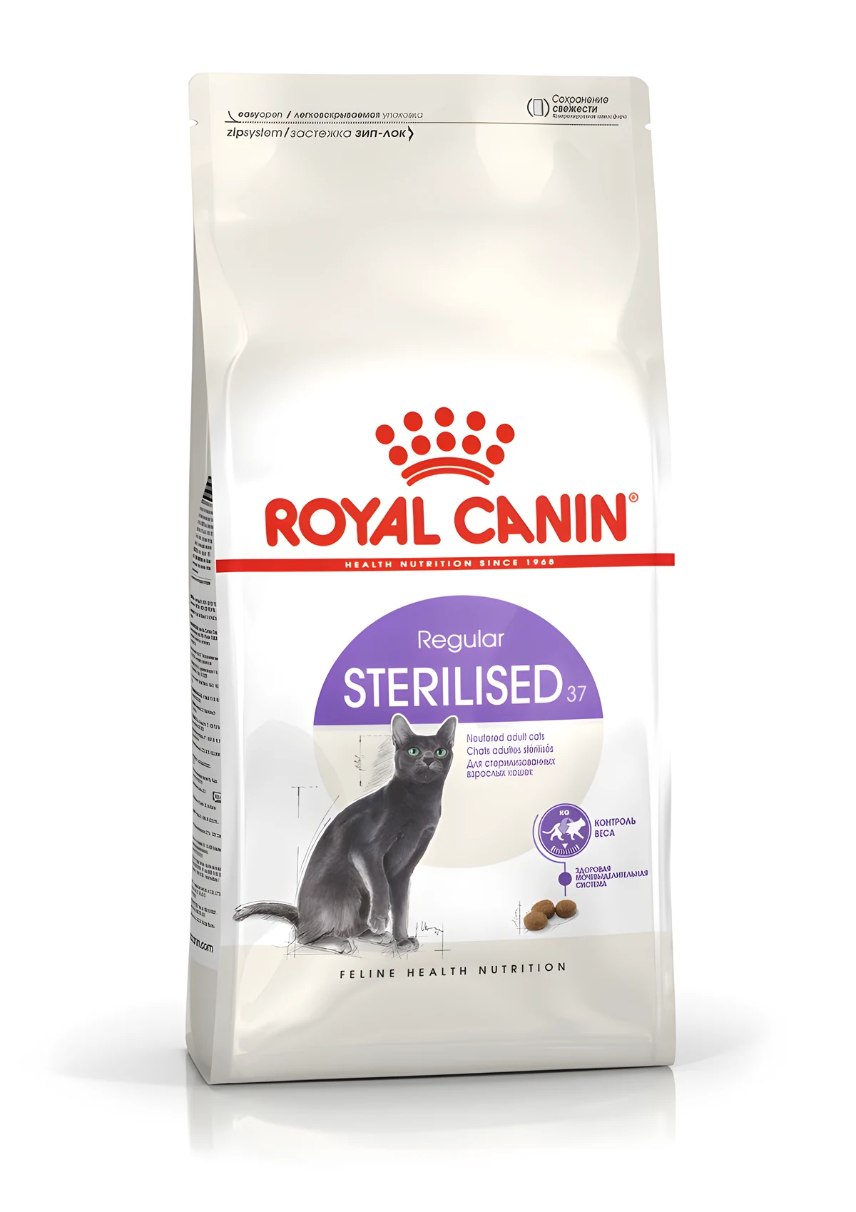 ROYAL CANIN FHN Regular Sterilised 37 - 400 g