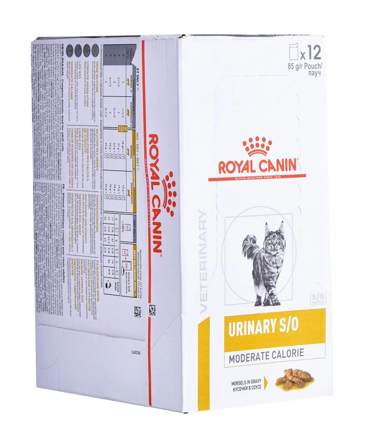 ROYAL CANIN Urinary Moderate Calorie 12x85g